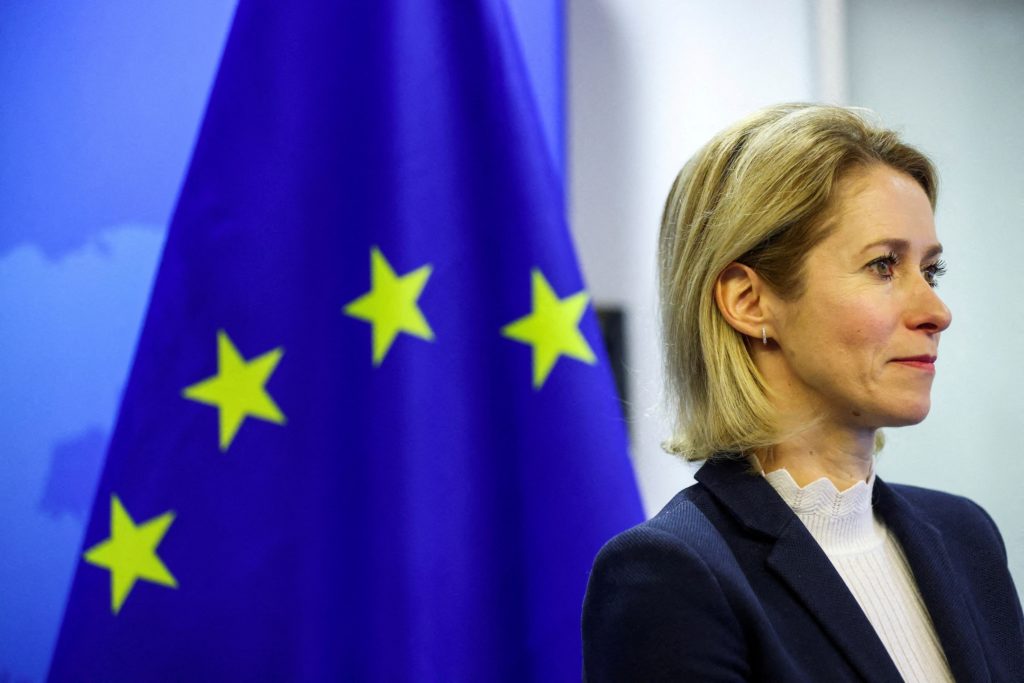 EU Foreign Policy Chief Condemns US Shift on Ukraine Support
