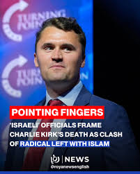 Netanyahu Denies Israeli Involvement in Charlie Kirk’s Death Amid Conspiracies