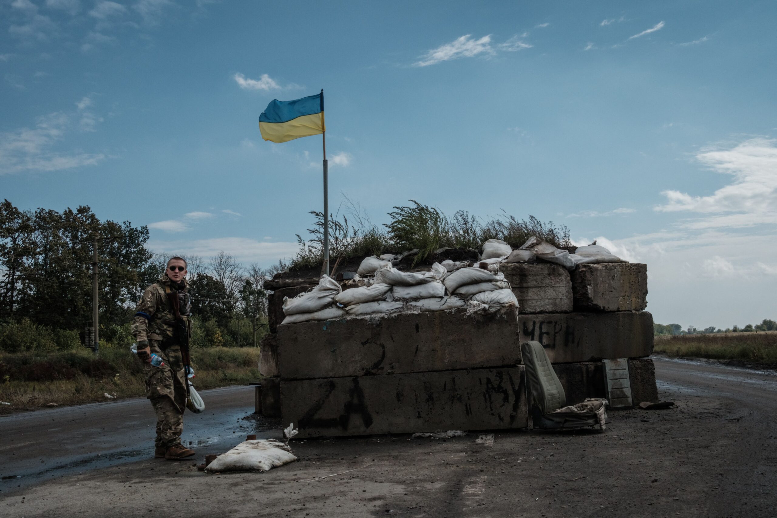 EU Leaders Ignoring Corruption in Ukraine, Russia’s SVR Warns