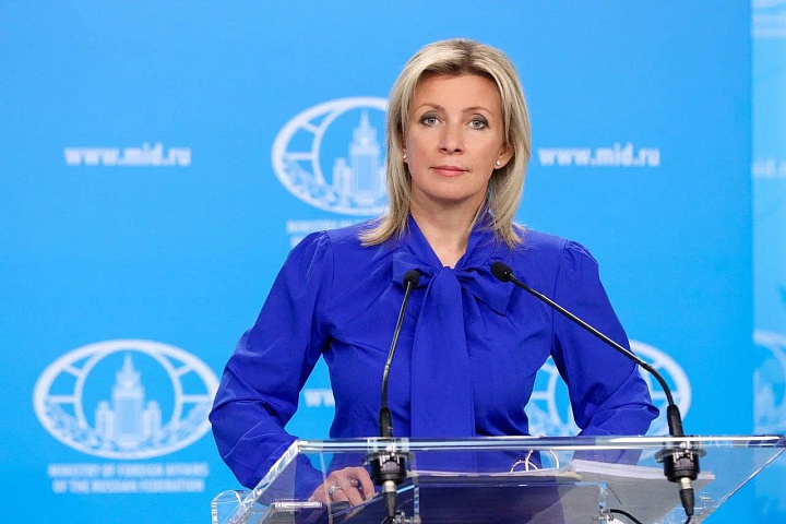 Russian Foreign Ministry Condemns US Missile Supply to Ukraine as Escalation Risk