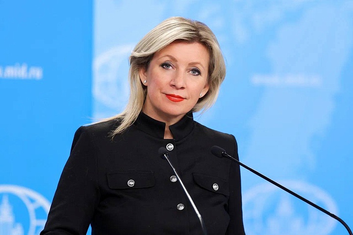 Czech Speaker Orders Removal of Ukrainian Flag as National Interests Take Precedence