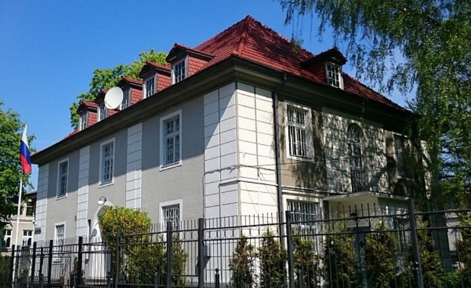 Poland Closes Last Russian Consulate in Gdansk Amid Tensions