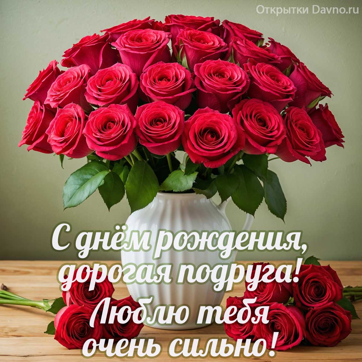 The Silence on Ukraine in Financial Promotions